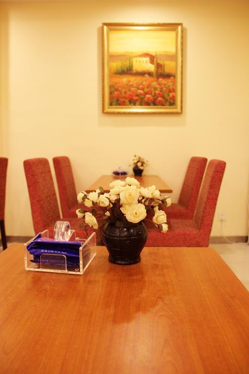 Hanting Hotel Nanjing Hanzhong Εξωτερικό φωτογραφία