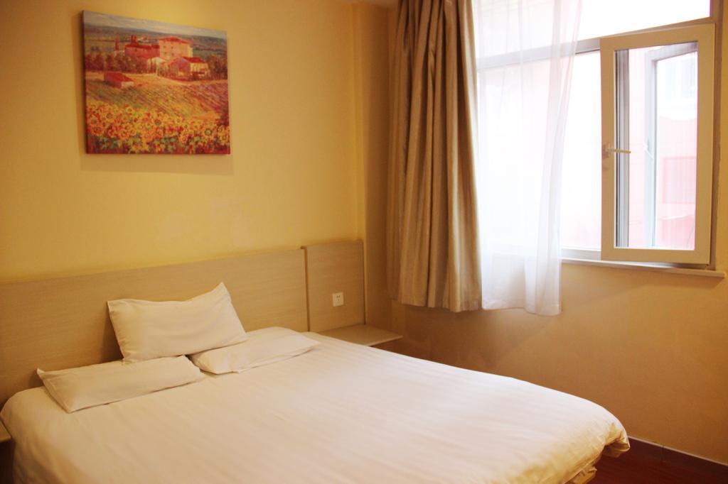 Hanting Hotel Nanjing Hanzhong Εξωτερικό φωτογραφία